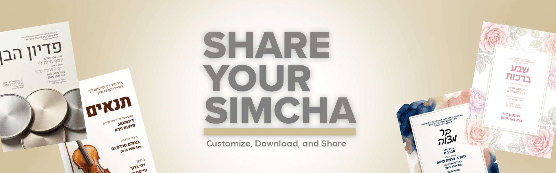 Share Your Simcha — Customize, Download, and Share